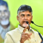 జిల్లా కలెక్టర్ల సమావేశంలో సీఎం చంద్రబాబు కీలక వ్యాఖ్యలు..