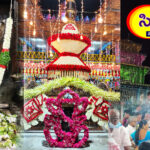 భీమవరం పంచారామంలో రేపు మహాశివరాత్రి .. VIP లకు ప్రత్యేక సమయాలు