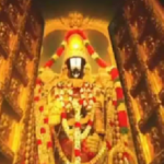 ఈ నెలలో.. జులై నెలకు తిరుమల శ్రీవారి దర్శనం టికెట్లు, వసతి..