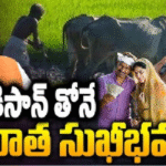 అన్నదాత సుఖీభవ–పీఎం కిసాన్ నిధులు విడుదల