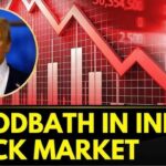 ట్రంప్ యుద్ధం హెచ్చరికలుతో,, భారీ నష్టాలలో స్టాక్ మార్కెట్..