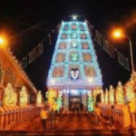 శ్రీ చిన్నవెంకన్న ఆలయంలో ఈనెల 21 నుంచి బ్రహ్మోత్సవాలు