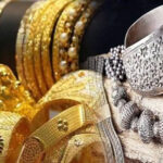 మరింత  పడిపోయిన బంగారం, వెండి ధరలు..