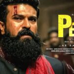 ‘పెద్ది’ కొత్త ట్రైలర్ రిలీజ్.. ‘సూపర్’ కాదు కానీ..