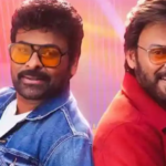 ‘మన శంకర వర ప్రసాద్ గారు’ OTT కి సిద్ధం..