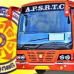 మహాశివరాత్రి ఉత్సవాలకు ప.గో. జిల్లానుండి ప్రత్యక RTC బస్సులు