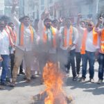 భీమవరంలో కాంగ్రెస్  దిష్టిబొమ్మ దగ్ధం.. BJYM ముట్టడి