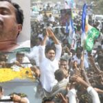 5గంటలు అభిమాన సంద్రంలో జగన్ .. జోగి’కి పరామర్శ.. అభిమాని మృతి