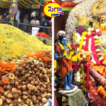 వైభవంగా శ్రీ మావుళ్ళమ్మవారి,అన్న సమారాధన.. అయితే..