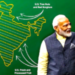 భారతదేశ  మ్యాప్‌లో పీఓకే.. అక్సాయ్ లను గుర్తించిన అమెరికా