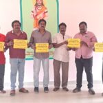 భీమవరంలో ‘రజక’ నేతల సమావేశంలో.. నూజివీడు సభకు పిలుపు