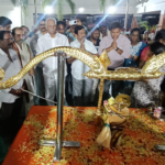 భీమవరంలో అయోధ్య రాముని ‘సువర్ణ ధనస్సు’ దర్శనం..