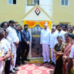 భీమవరంలో 1920 టిడ్కో గృహాలు, ప్రారంభోత్సవాలు..