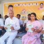 ‘రైతన్న నీకోసం” ప్రారంభించిన ఎమ్మెల్యే అంజిబాబు, కలెక్టర్ నాగరాణి