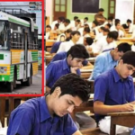 ఏపీలో 10 వ తరగతి విద్యార్థులకు ‘రాను – పోను’ ఉచిత బస్సు ప్రయాణం