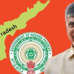 ఏపీలో ‘జనగణన’లో ఇళ్ల సర్వే కూడా.. 34 ప్రశ్నలకు,,