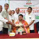 భీమవరం చాంబర్.. భవనంలో IT అడ్వాన్స్ టాక్స్  సదస్సులో ..