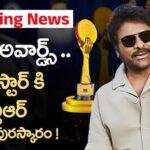 చిరంజీవి, కమల్ హాసన్, ఆర్ నారాయణమూర్తి లకు అభినందనలు.. పవన్