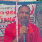 పశ్చిమ గోదావరి జిల్లాలో ప్రజలుకు ఉన్న సమస్యలు .. పాదయాత్రలో సిపిఎం గోపాలన్..