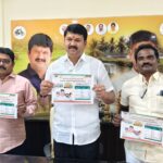 భీమవరం జిల్లా టీడీపీ కార్యాలయంలో.. ప్రభుత్వ జాబ్ క్యాలెండర్ విడుదల