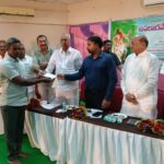 భీమవరంలో 111 విద్యార్థులకు, రూ 11 లక్షల 48 వేలు.. ASR సేవ సమితి దాతృతం