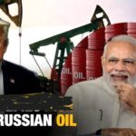 మరల రష్యా వద్ద భారత్ చమురు కొనుగోలు, భేష్!.. అమెరికా