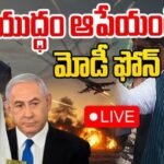 గల్ఫ్ దేశాల అధినేతలతో ప్రధాని మోడీ ఫోన్ చర్చలు.. అక్కడి భారతీయుల..