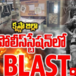 కృష్ణా జిల్లాలో.. పోలీస్ జీపు పేలుడు.. 4గురు పోలీసులు..
