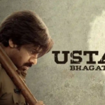 పవన్ కళ్యాణ్ ‘ఉస్తాద్ భగత్ సింగ్’ సినిమా రివ్యూ..