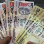 పాత రూ. 500, రూ. 1000 నోట్లను మార్చుకోవచ్చా?