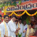 భీమవరం అడ్డవంతెన వద్ద ASR చలివేంద్రం.. టీడీపీ నేతలు