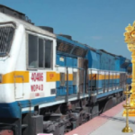 T P గూడెం, ఏలూరు మీదుగా ‘తిరుపతి’కి కొత్త ఎక్స్‌ప్రెస్ రైలు