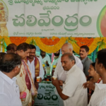 శ్రీ మావుళ్ళమ్మ వారి ‘చల్లని మజ్జిగ చలి వేంద్రం’ ప్రారంభం..