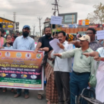 భీమవరంలో ప్రపంచ మలేరియా దినోత్సవం, చైతన్య ర్యాలి..