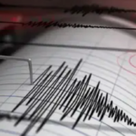 అనకాపల్లి జిల్లాలో భూకంపం.. రెక్టార్స్ స్కేల్‌పై..