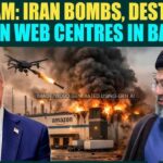 ఇరాన్ యుద్ధం మాములుగా లేదు.. స్టాఫ్ వేర్ సంస్థలపై దాడులు..