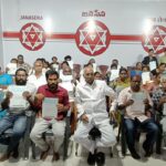 భీమవరం 56 మందికి సీఎం రిలీఫ్ ఫండ్ చెక్కుల పంపిణి