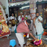 భీమవరం శ్రీ మావుళ్ళమ్మవారి చండి హోమం ఘనంగా..