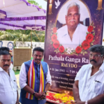 సునీల్ కుమార్ IPS,ని భీమవరంలో పలువురిని ప్రరామర్శించిన మండలి చైర్మెన్..