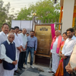 భీమవరంలో రోటరీ, జూపూడి కృష్ణ ‘పార్క్’ (ఎడ్వర్డ్ ట్యాంక్) ప్రారంభం..