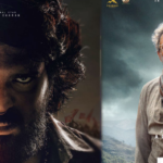 ‘పెద్ది’ లో  మీకు తెలియని ఎన్నో హైలైట్స్.. జూన్ లో రిలీజ్ పక్కా ..