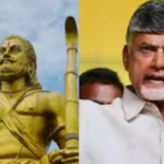 పౌరుషాగ్ని రగిలించిన విప్లవ యోధుడు అల్లూరి.. చంద్రబాబు