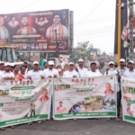 భీమవరం పట్టణంలో ‘ఆపరేషన్ క్లీన్ స్వీప్’  ఘనంగా..