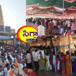 కాళ్ళకూరు శ్రీ వెంకటేశ్వర స్వామి .. అన్న సమారాధనకు వేలాది భక్తులు