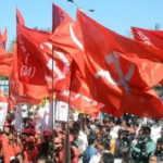 భీమవరంలో ఘనంగా మే డే .. అరుణ జెండాల రెపరెపలు
