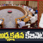 బంగారం, రైతులకు మద్దతు ధరలపై కేంద్రం సంచలనం..