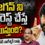 “నేను కుల నాయకుడినని చెప్పానా? బీజేపీ మద్దతు ఏది?.. పవన్