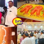 భీమవరం: ఘనంగా ‘రఘురామా’ పుట్టినరోజు వేడుకలు..