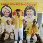 ఈసారి ‘మహానాడు’ ఆన్ లైన్ లోనే.. భీమవరంలో టీడీపీ ప్రకటన