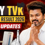 తమిళనాడులో అధికారం.. విజయ్ టీవీకే .. ప్రభంజనం